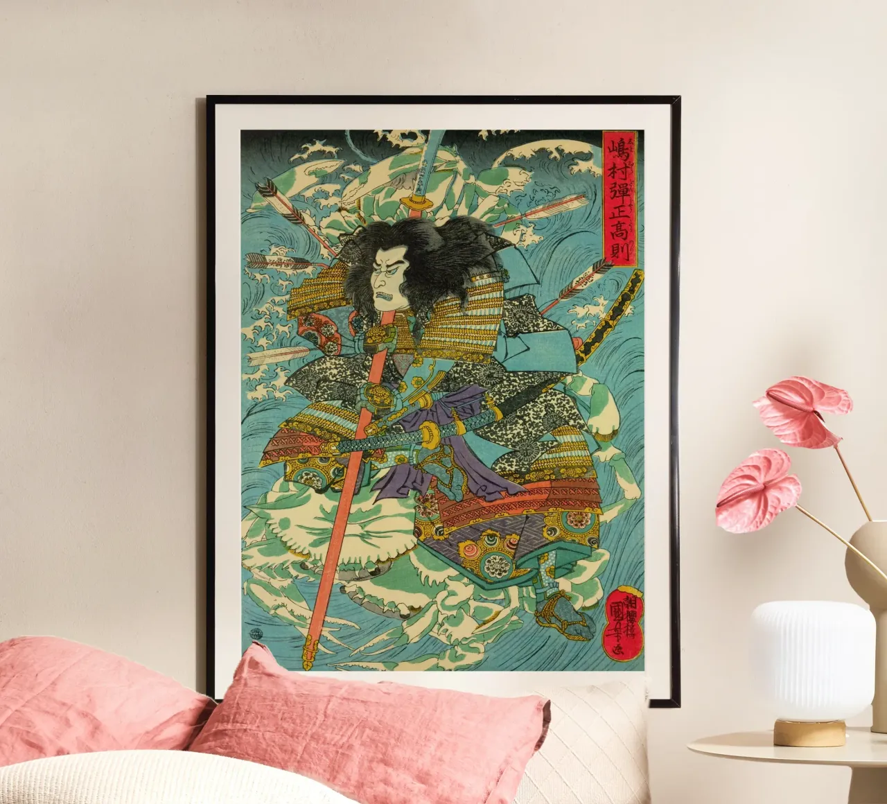 Samurai con esercito di granchi - Woodblock Ukiyo-e giapponese d'epoca poster da Masterpieces Of Japanese Art