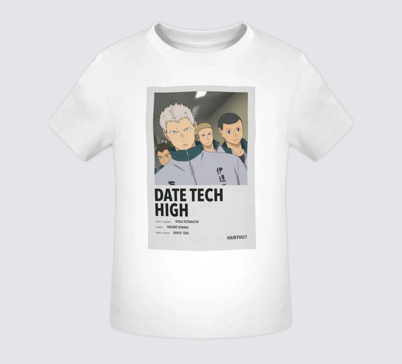 data tech high maglietta neonato da Green