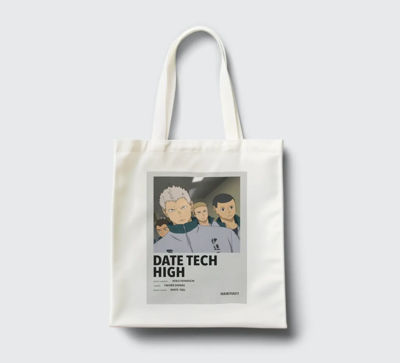 data tech high borsa in juta da Green
