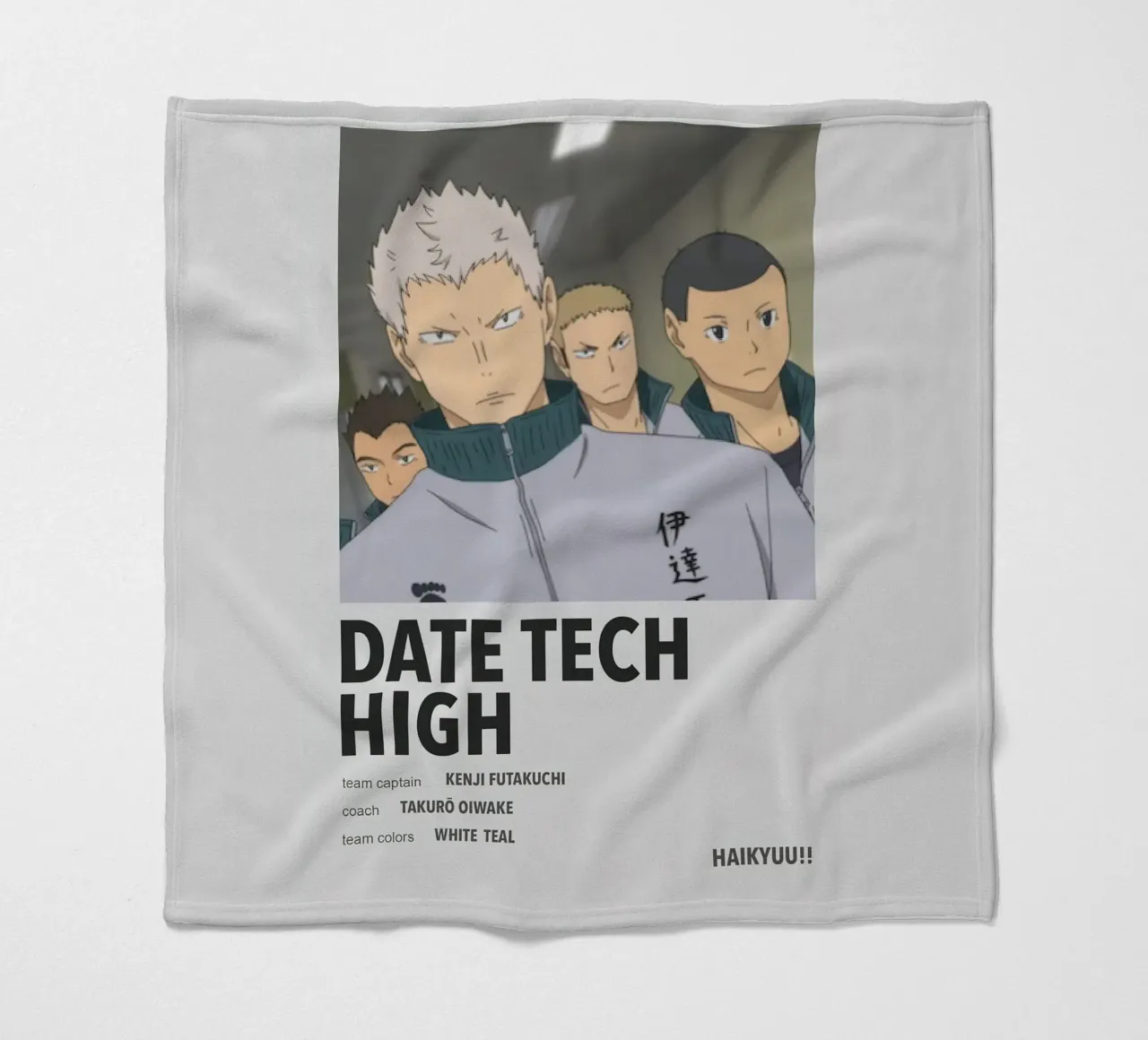 data tech high coperta in pile da Green