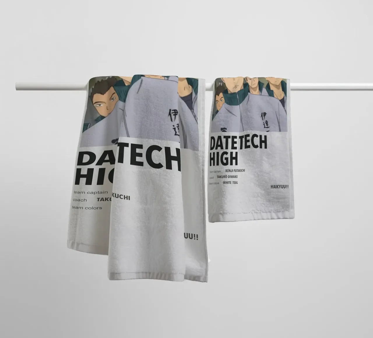 data tech high asciugamano da bagno da Green