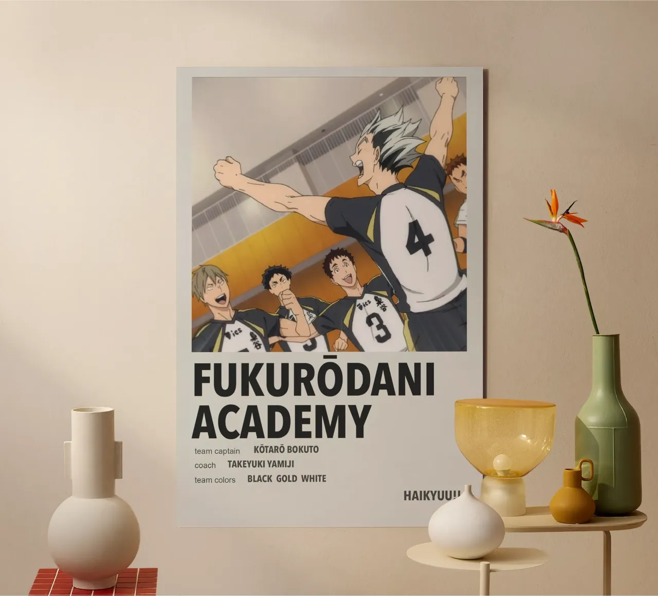 Fukurodani-Akademie Alu-Dibond von Green