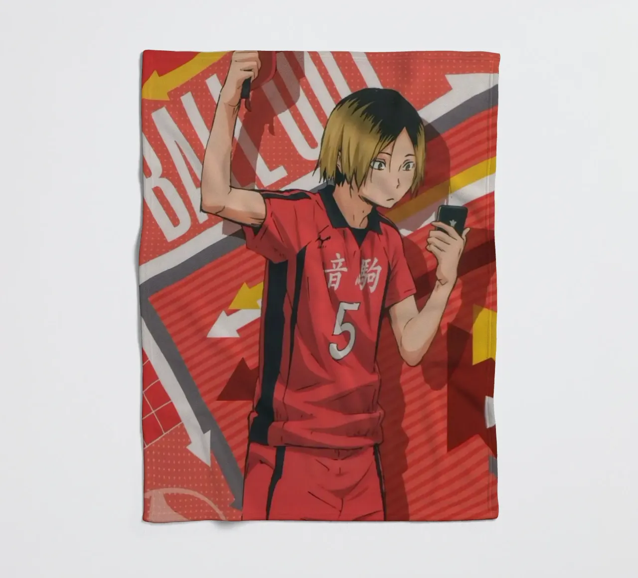 kenma nekoma coperta in pile da Green