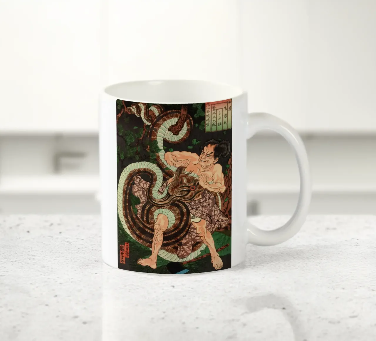 Samurai in lotta con il serpente - Ukiyo-e giapponese d'epoca tazza in ceramica da Masterpieces Of Japanese Art