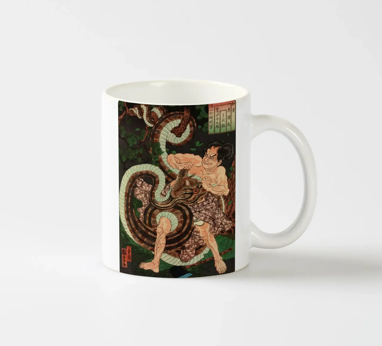 Samurai in lotta con il serpente - Ukiyo-e giapponese d'epoca tazza in ceramica da Masterpieces Of Japanese Art