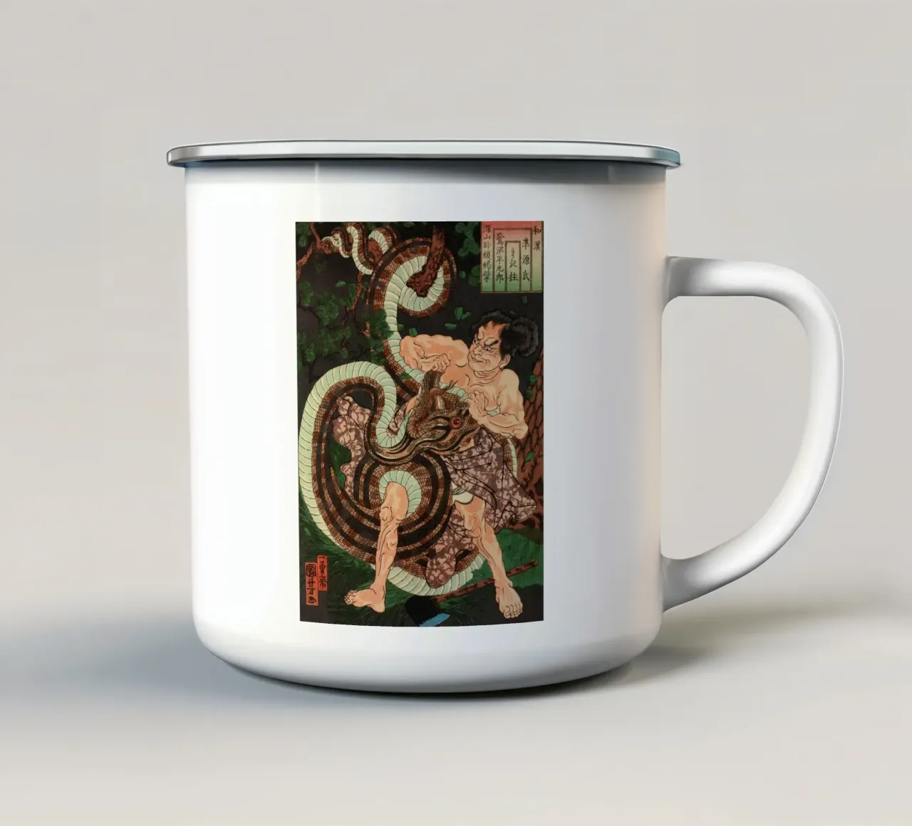 Samurai in lotta con il serpente - Ukiyo-e giapponese d'epoca tazza in smalto da Masterpieces Of Japanese Art