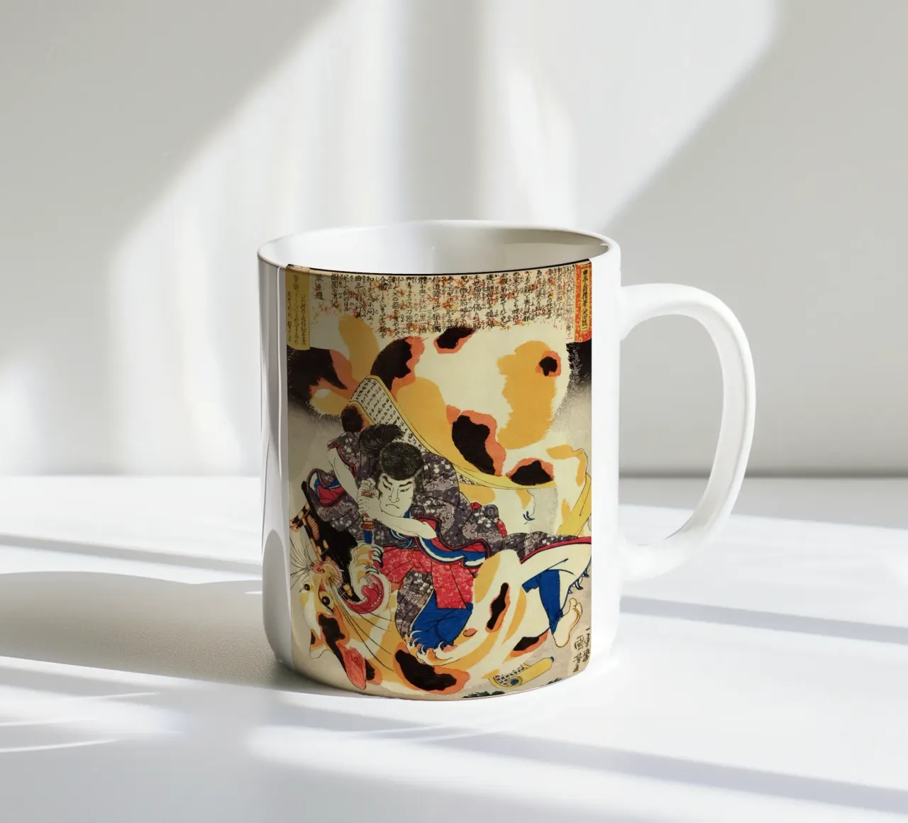 Guerrier samouraï exécutant une sorcière-chat - Art japonais ancien mug en céramique de Masterpieces Of Japanese Art