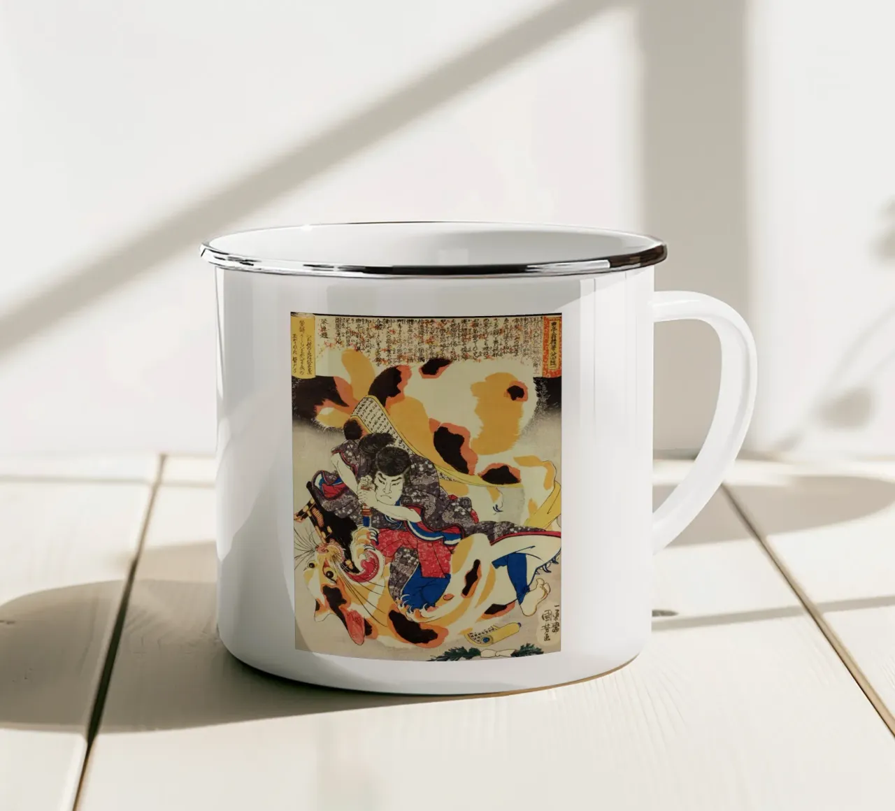 Guerrier samouraï exécutant une sorcière-chat - Art japonais ancien mug en émail de Masterpieces Of Japanese Art