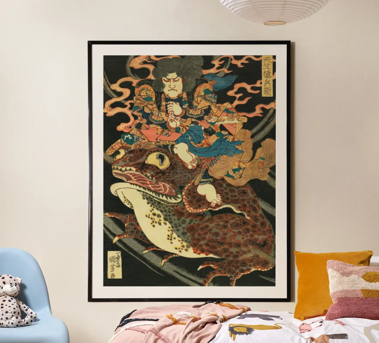 Guerrier samouraï chevauchant un crapaud géant - Ukiyo-e japonais d'époque hahnemühle de Masterpieces Of Japanese Art