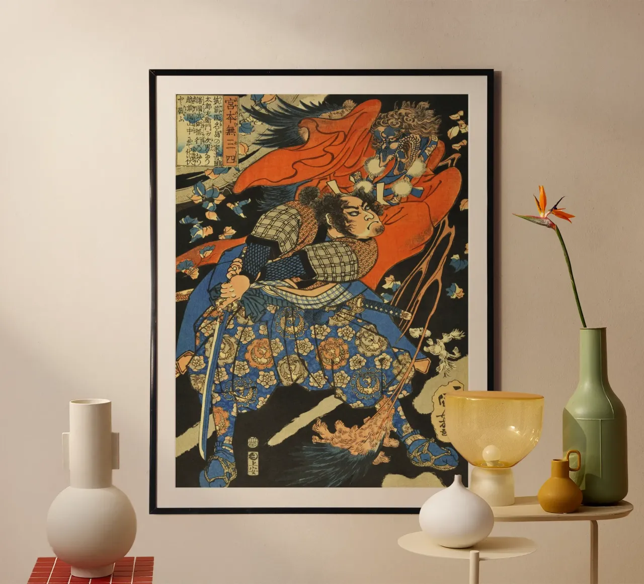 Samouraï combattant le démon Tengu - Ukiyo-e japonais d'époque poster de Masterpieces Of Japanese Art