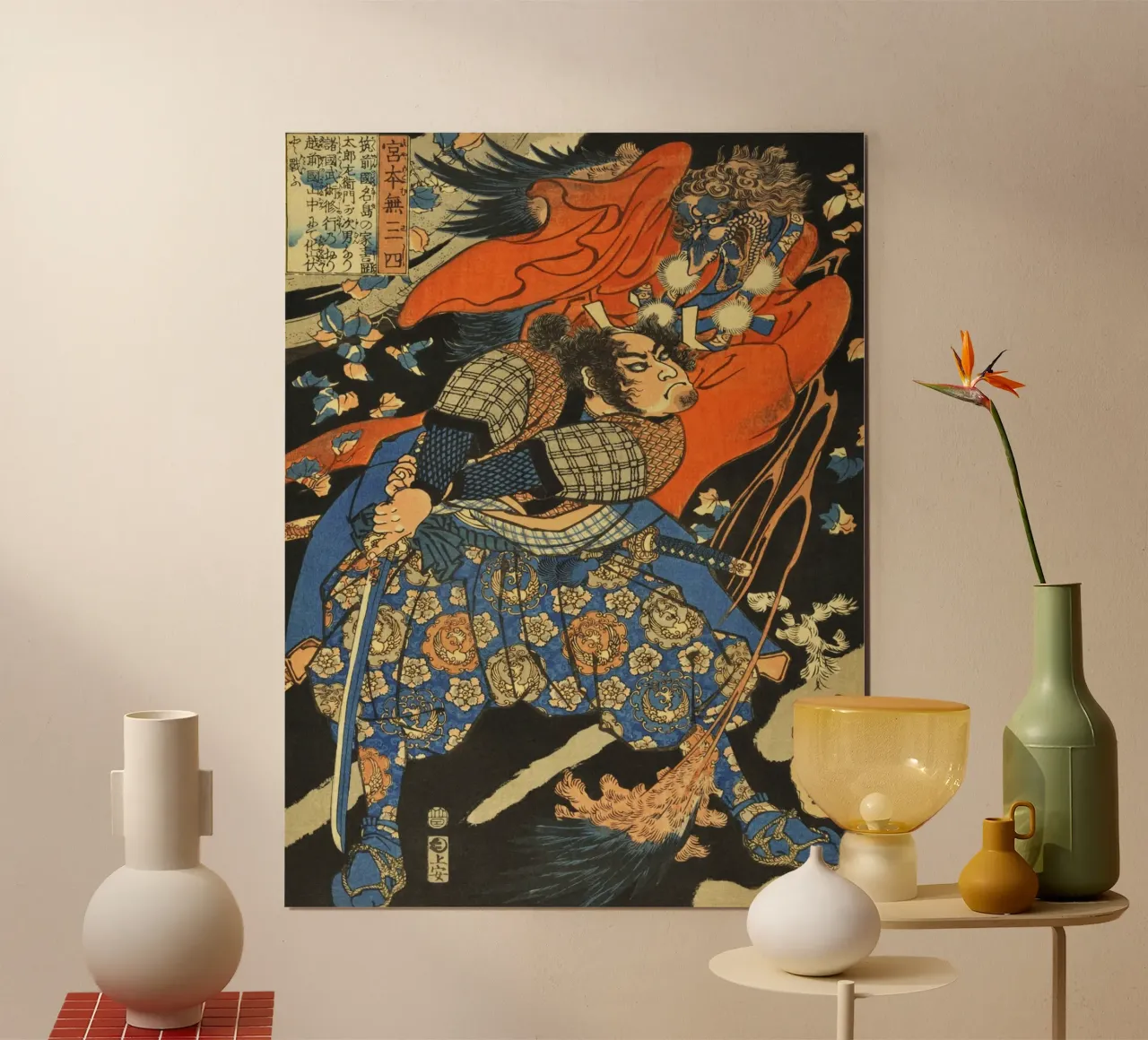 Samouraï combattant le démon Tengu - Ukiyo-e japonais d'époque poster de Masterpieces Of Japanese Art