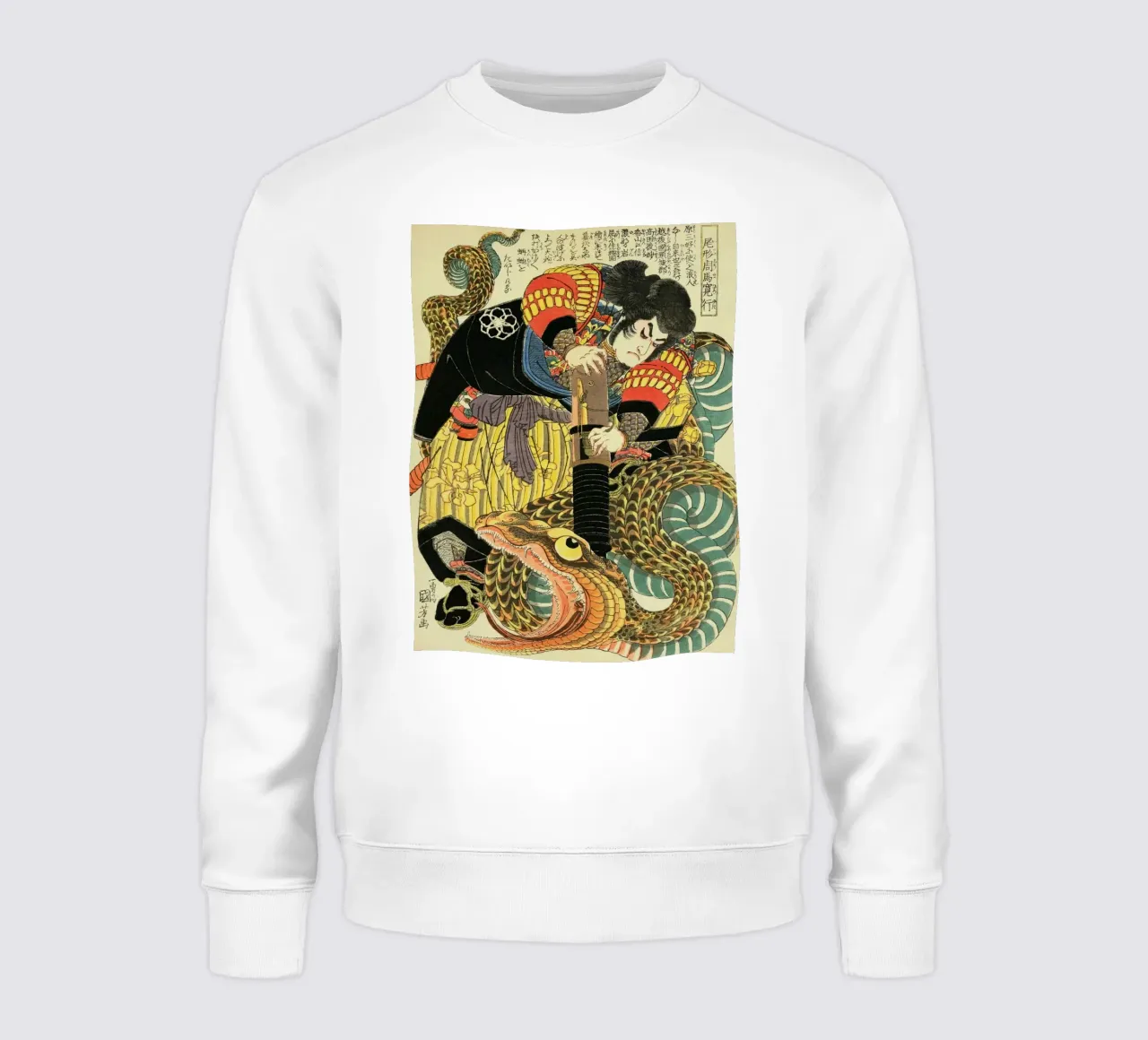 Samouraï combattant un serpent géant - Ukiyo-e japonais d'époque sweat de Masterpieces Of Japanese Art