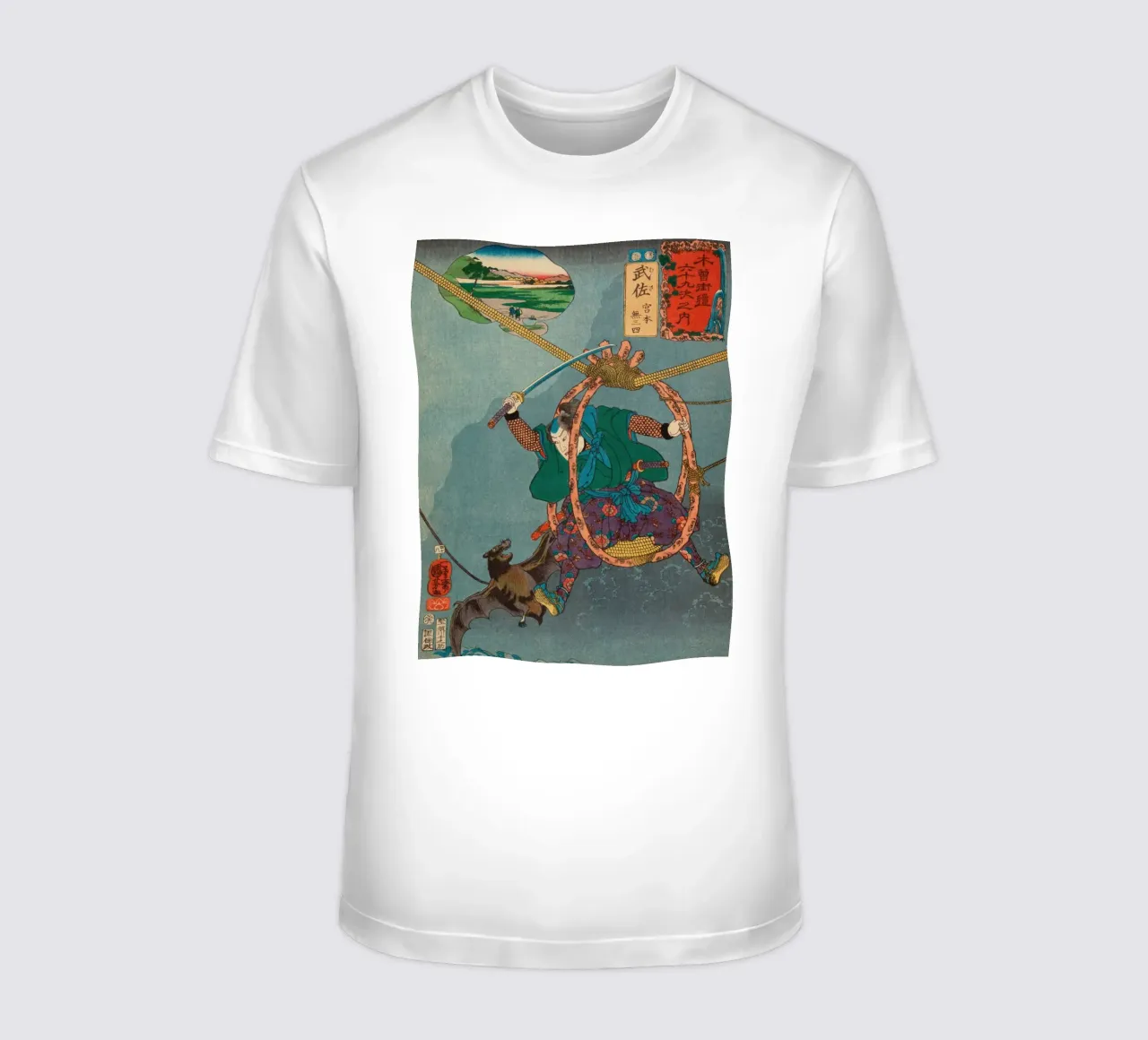 Samurai che combatte con un pipistrello gigante - Ukiyo-e giapponese d'epoca t-shirt da Masterpieces Of Japanese Art