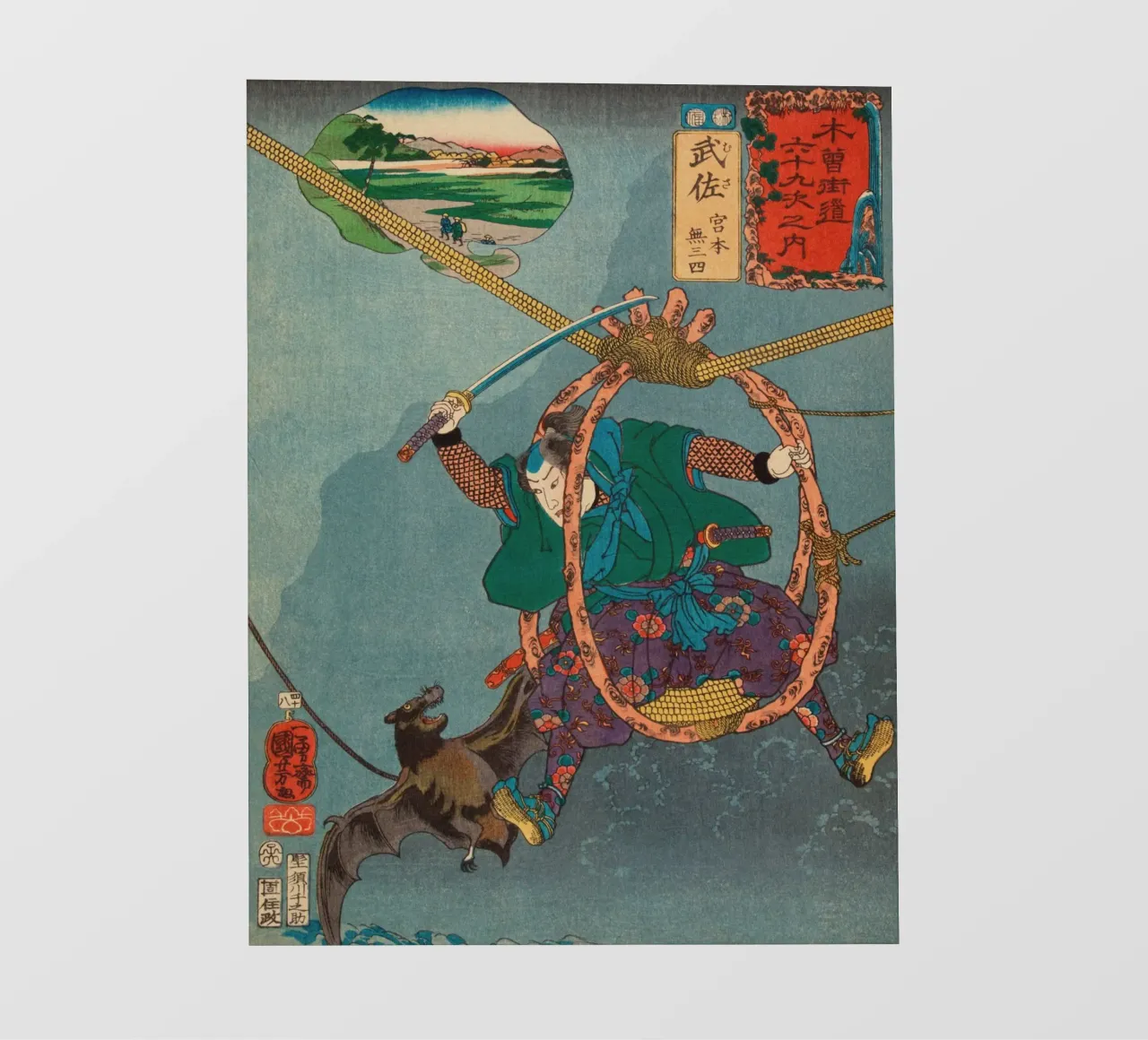 Samurai che combatte con un pipistrello gigante - Ukiyo-e giapponese d'epoca telo in pvc da Masterpieces Of Japanese Art