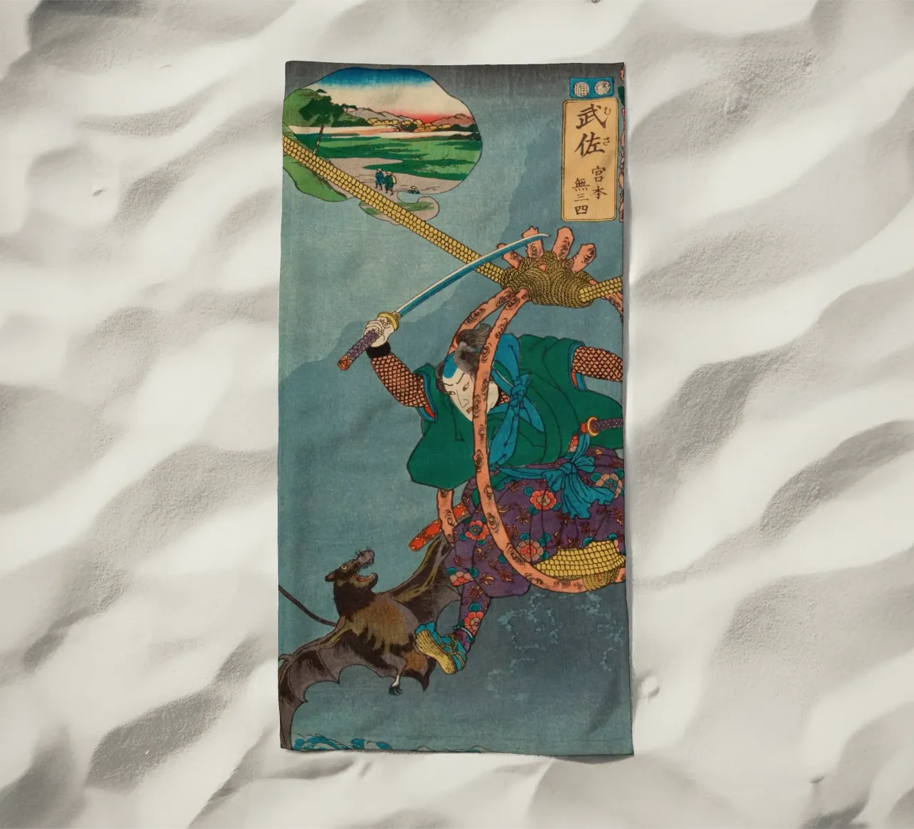 Samurai che combatte con un pipistrello gigante - Ukiyo-e giapponese d'epoca telo mare da Masterpieces Of Japanese Art