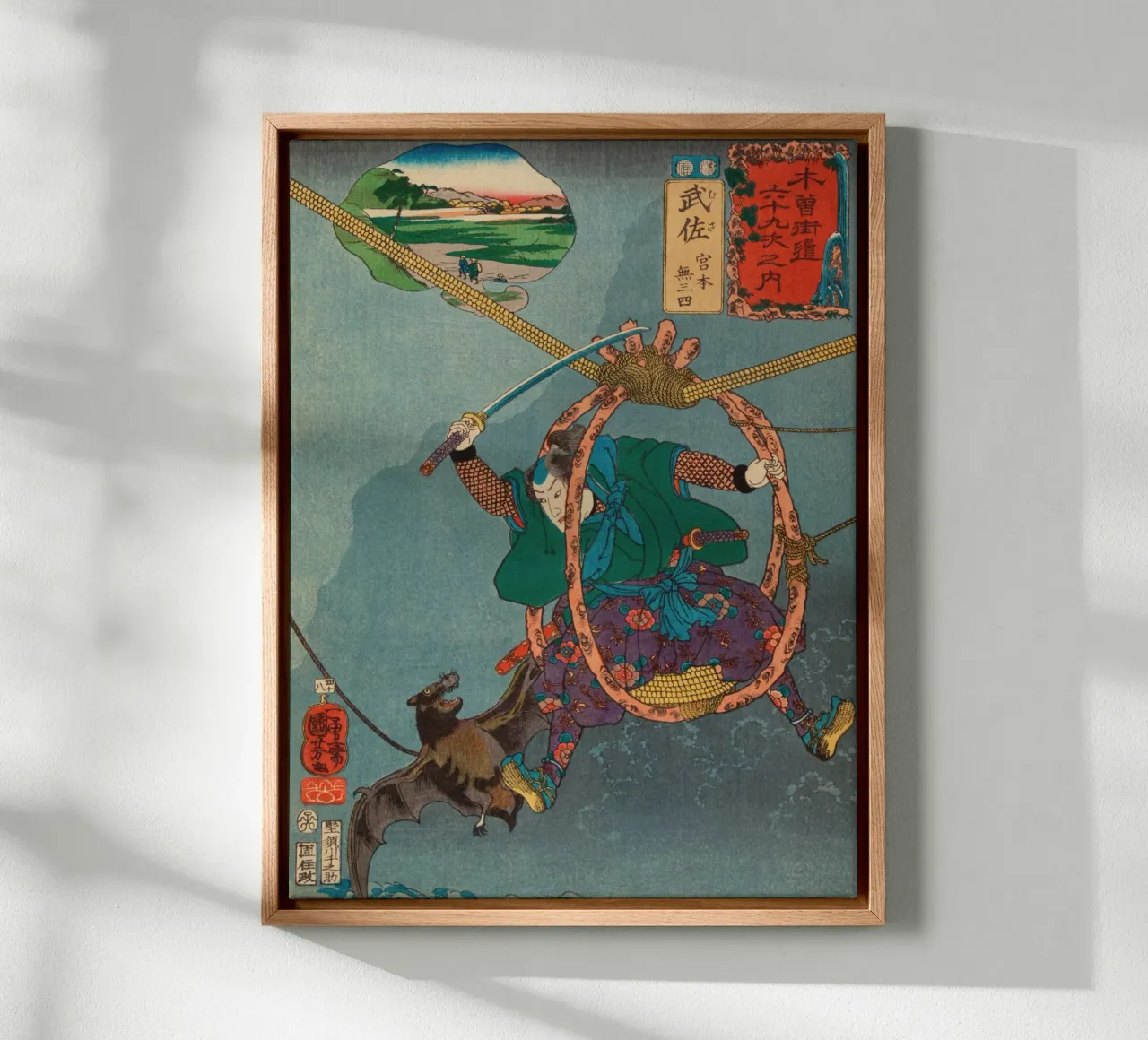 Samouraï combattant une chauve-souris géante - Ukiyo-e japonais d'époque toile de Masterpieces Of Japanese Art