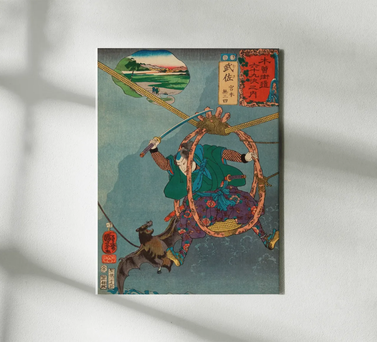 Samouraï combattant une chauve-souris géante - Ukiyo-e japonais d'époque toile de Masterpieces Of Japanese Art