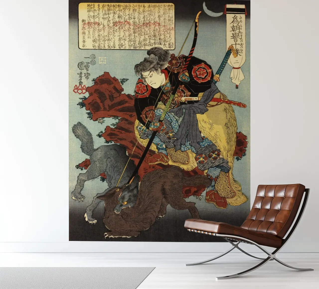 Samurai Looking At Coyotes - Vintage Japanese Ukiyo-e photo wallpaper by Masterpieces Of Japanese Art