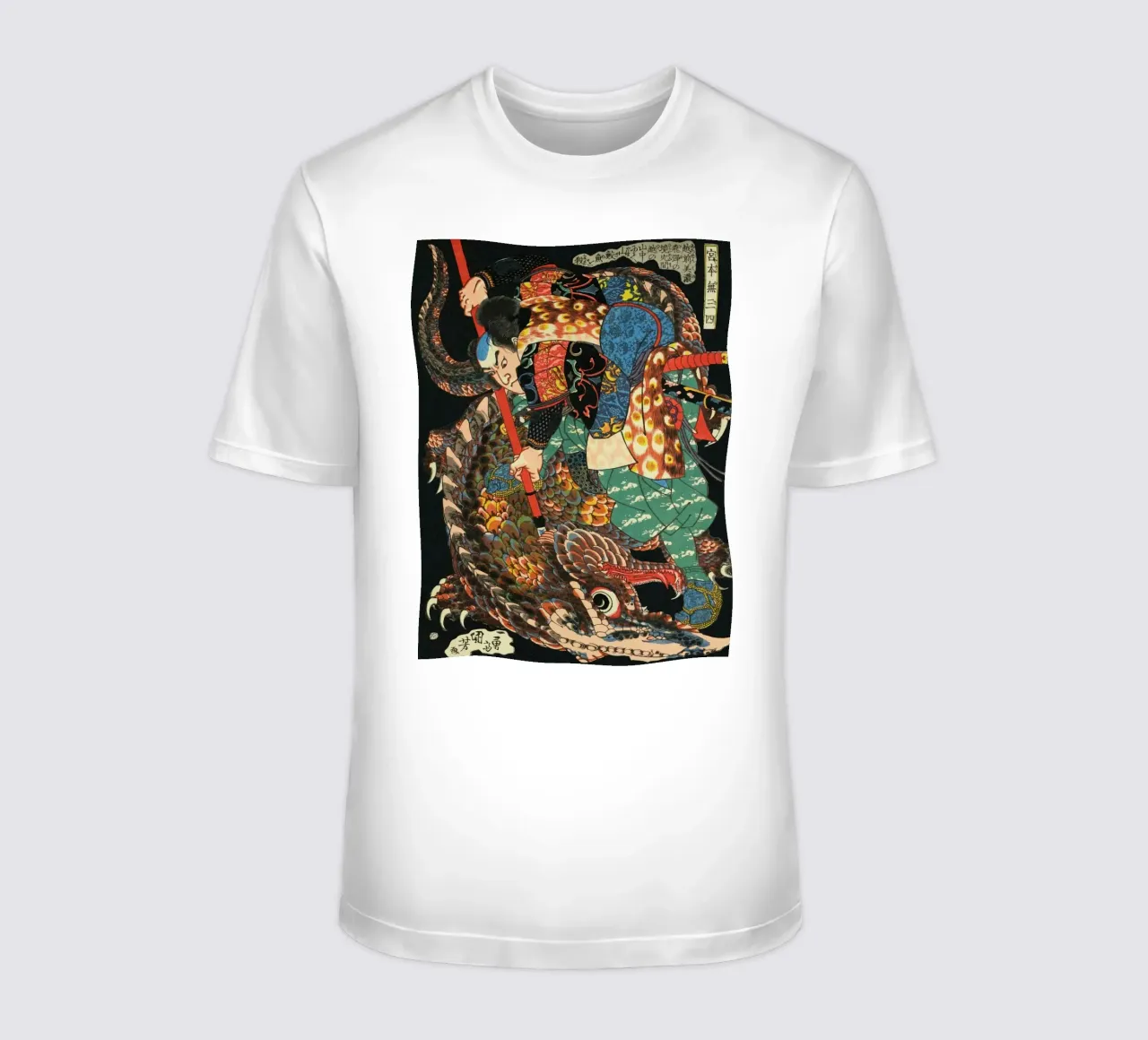 Samouraï combattant le crocodile - Ukiyo-e japonais ancien t-shirt de Masterpieces Of Japanese Art