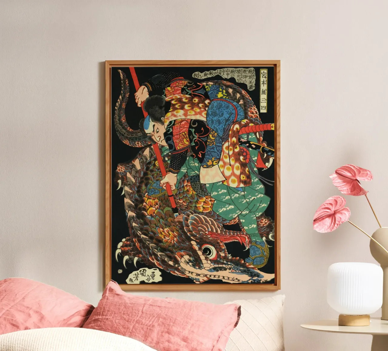 Samouraï combattant le crocodile - Ukiyo-e japonais ancien alu dibond de Masterpieces Of Japanese Art