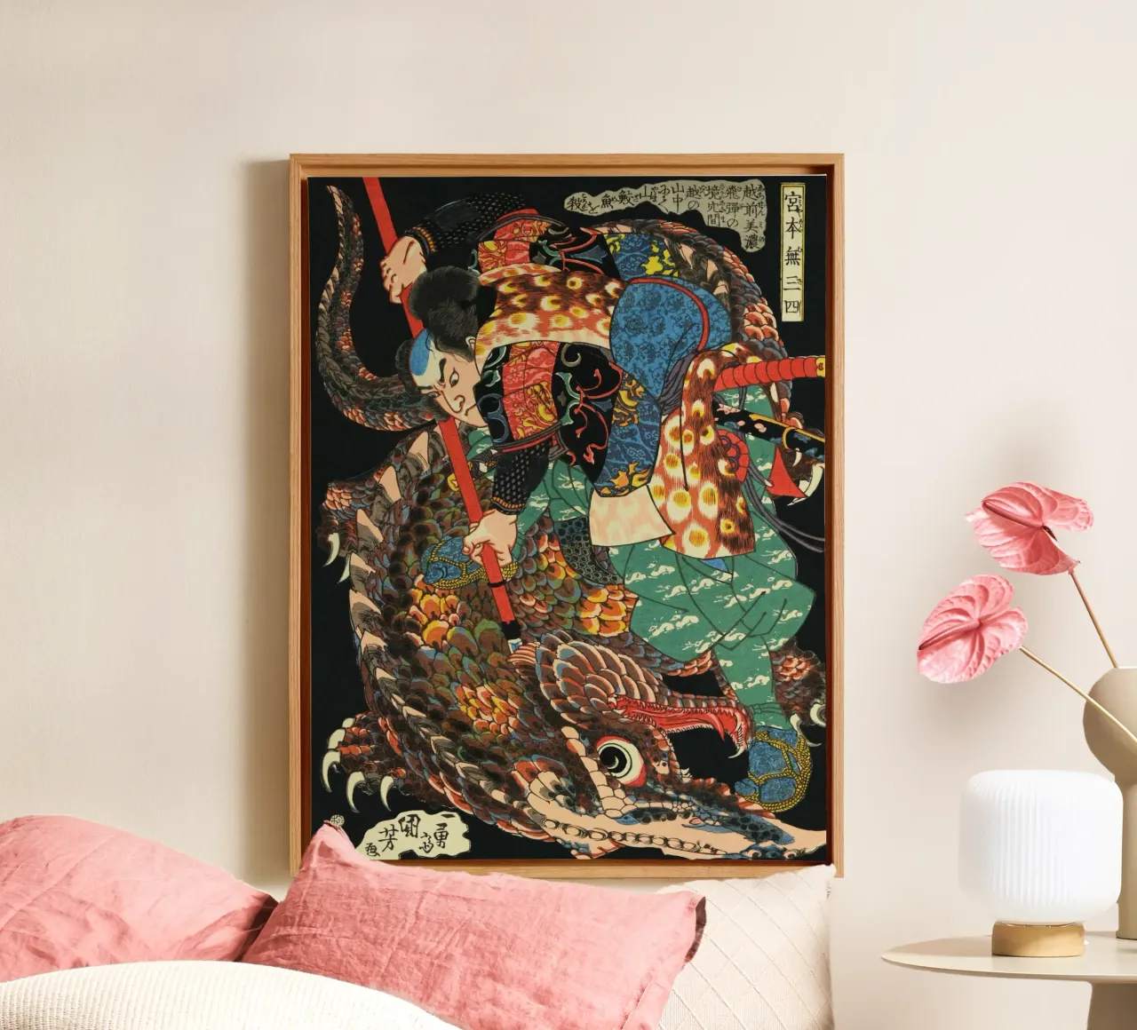 Samouraï combattant le crocodile - Ukiyo-e japonais ancien toile avec Caisse américaine de Masterpieces Of Japanese Art