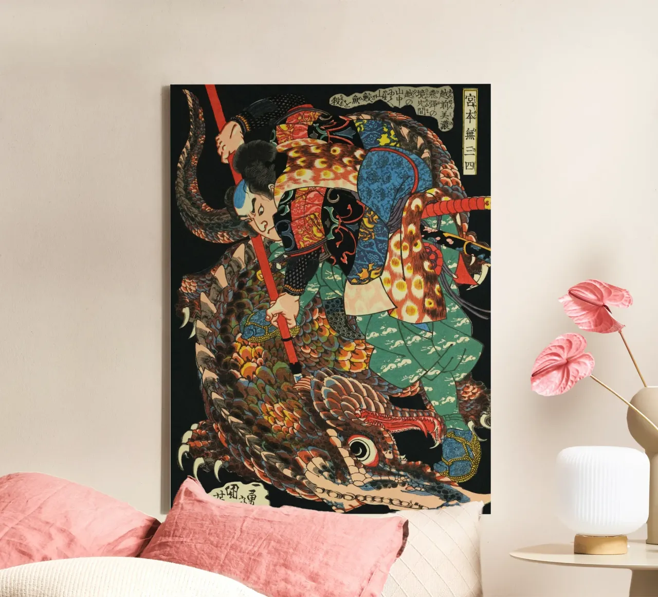 Samouraï combattant le crocodile - Ukiyo-e japonais ancien toile avec Caisse américaine de Masterpieces Of Japanese Art