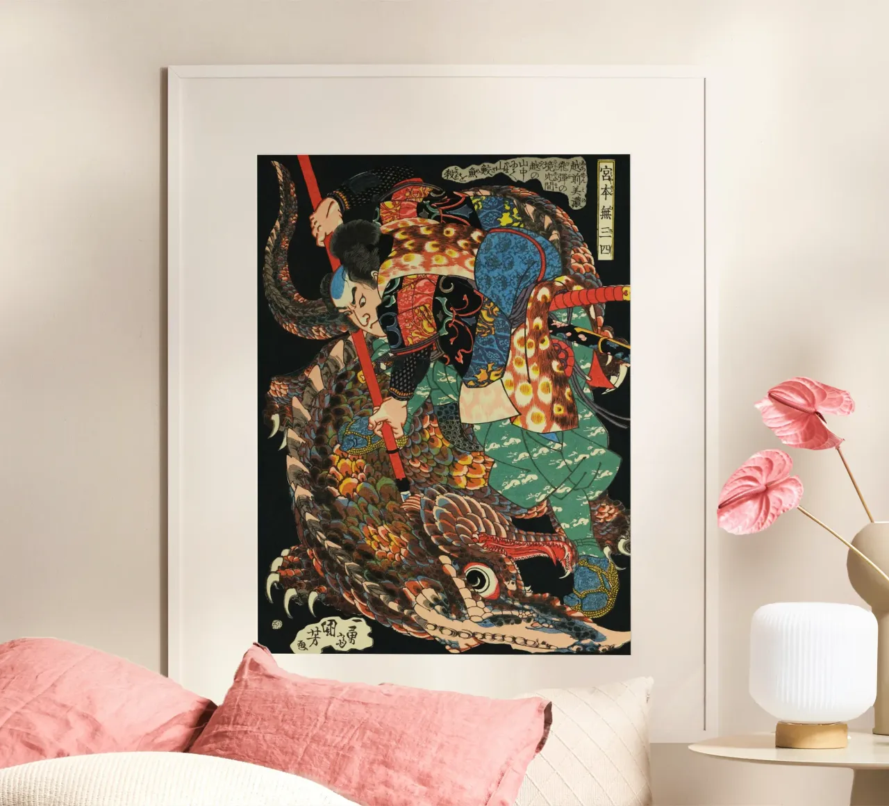 Samouraï combattant le crocodile - Ukiyo-e japonais ancien hahnemühle de Masterpieces Of Japanese Art