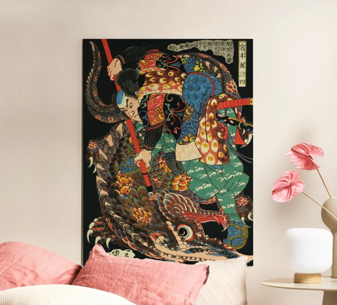 Samouraï combattant le crocodile - Ukiyo-e japonais ancien hahnemühle de Masterpieces Of Japanese Art