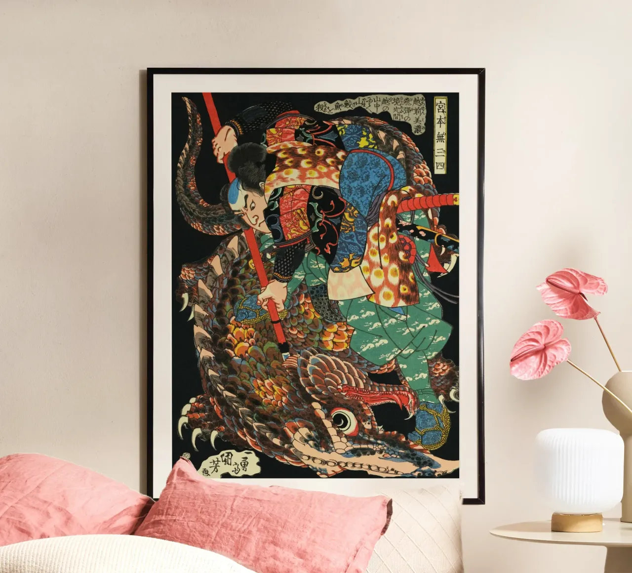 Samouraï combattant le crocodile - Ukiyo-e japonais ancien hahnemühle de Masterpieces Of Japanese Art