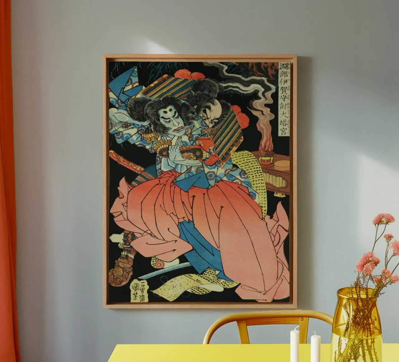 Démon se battant avec un samouraï - Ancien art japonais Ukiyo-e toile avec Caisse américaine de Masterpieces Of Japanese Art