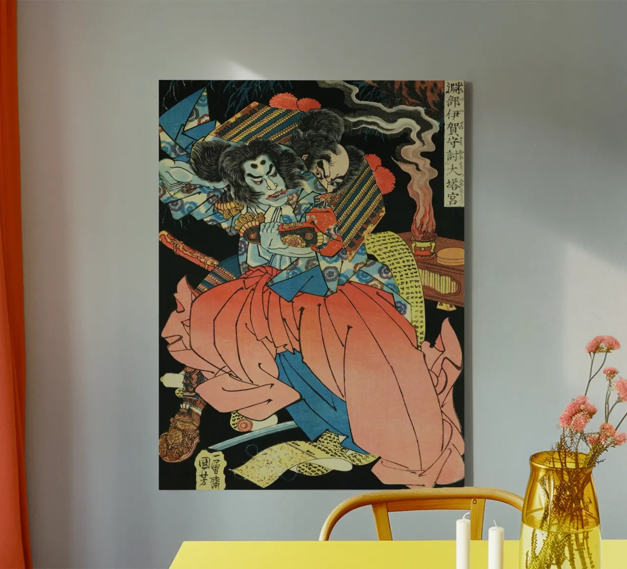 Démon se battant avec un samouraï - Ancien art japonais Ukiyo-e toile avec Caisse américaine de Masterpieces Of Japanese Art