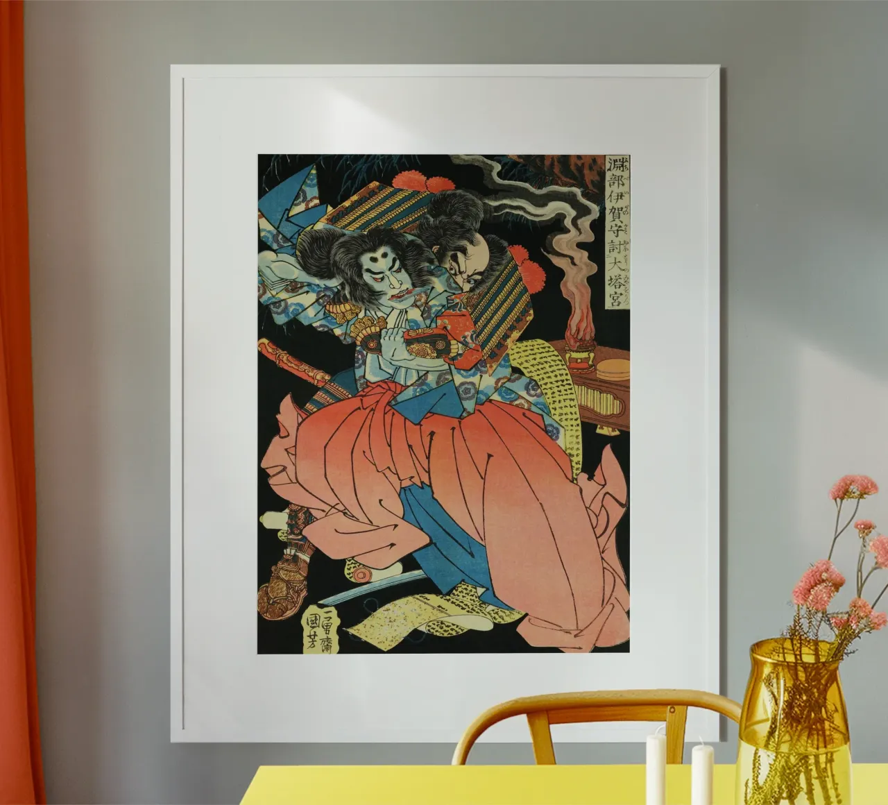 Démon se battant avec un samouraï - Ancien art japonais Ukiyo-e hahnemühle de Masterpieces Of Japanese Art