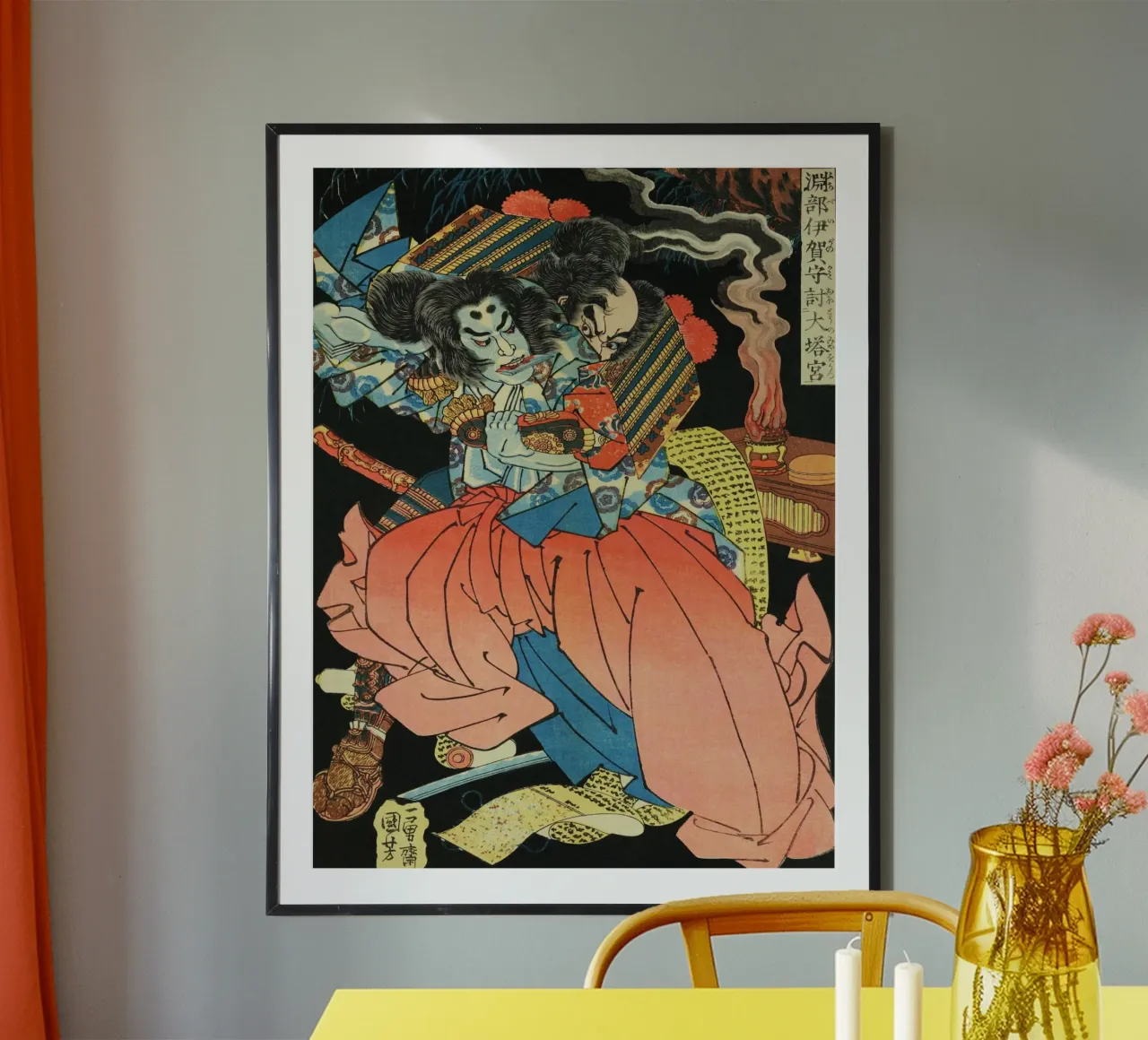 Démon se battant avec un samouraï - Ancien art japonais Ukiyo-e hahnemühle de Masterpieces Of Japanese Art