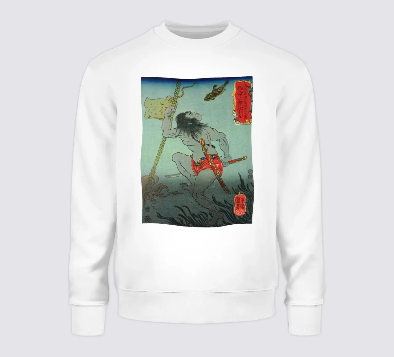 Samouraï nageant sous l'eau - Ancien art japonais Ukiyo-e sweat de Masterpieces Of Japanese Art