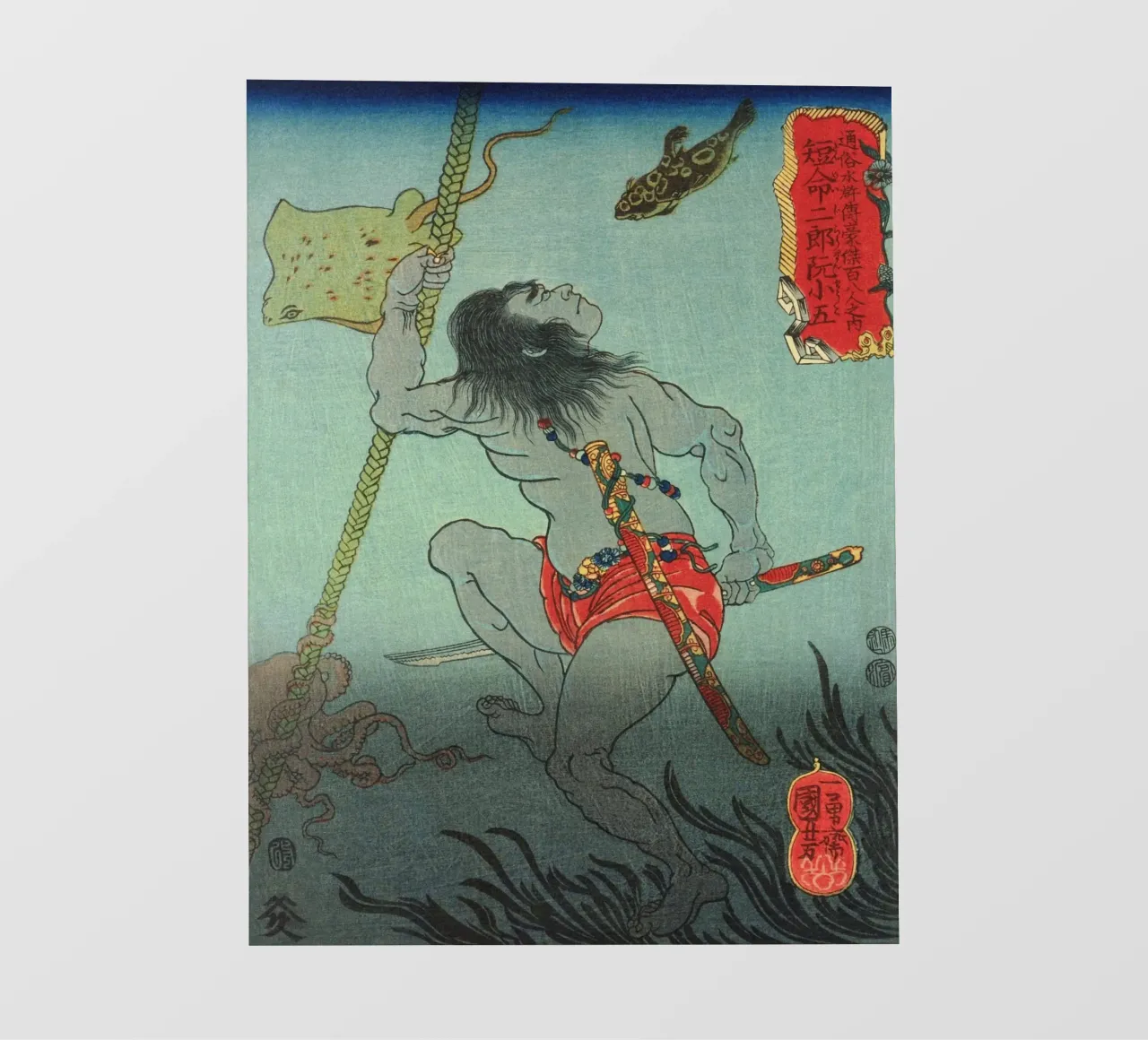 Samouraï nageant sous l'eau - Ancien art japonais Ukiyo-e bâche pvc de Masterpieces Of Japanese Art