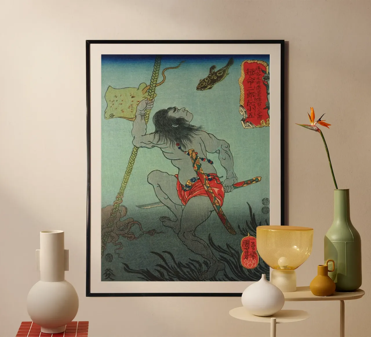 Samouraï nageant sous l'eau - Ancien art japonais Ukiyo-e hahnemühle de Masterpieces Of Japanese Art