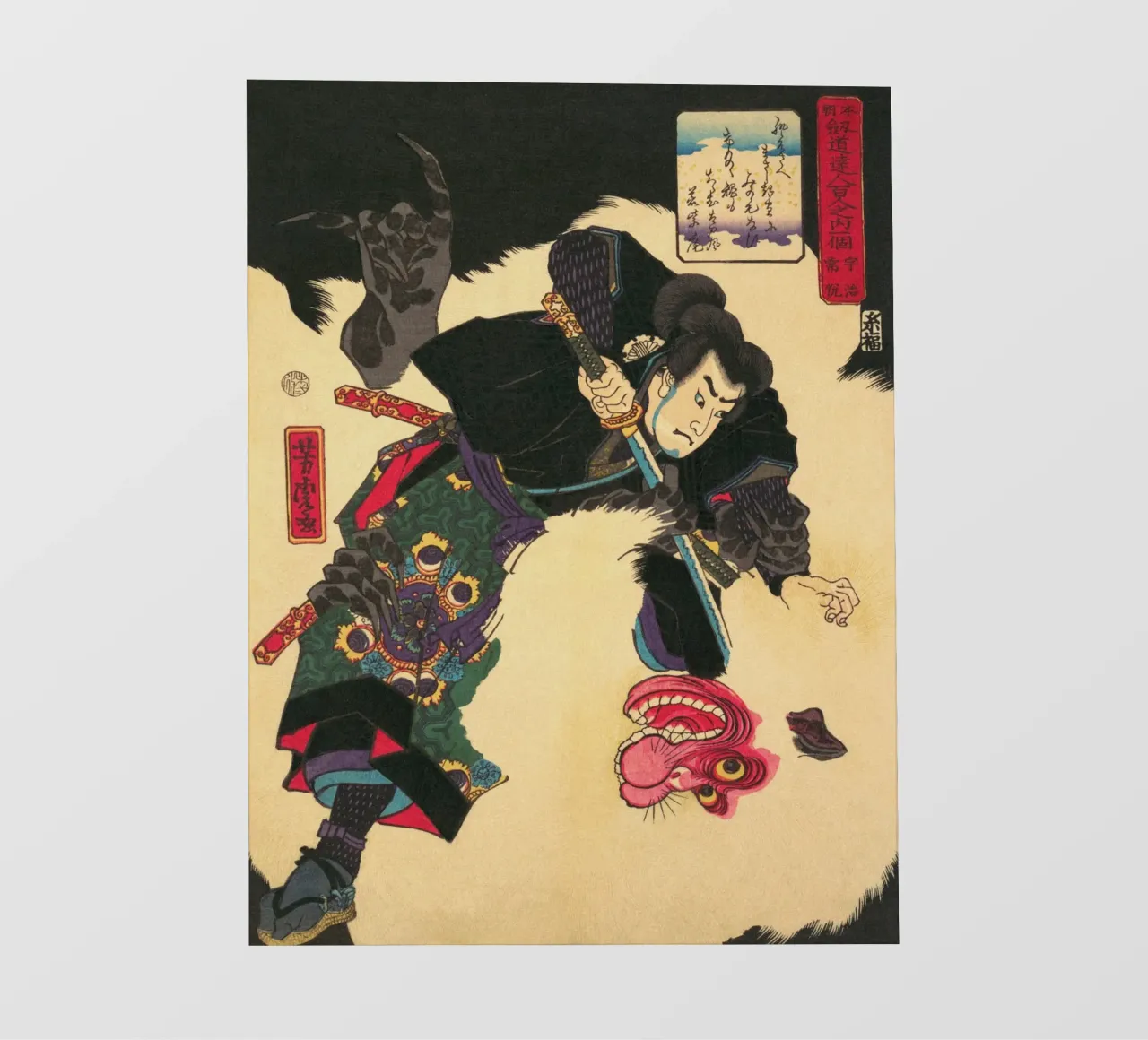 Samurai che sconfigge il demone bianco - Ukiyo-e giapponese antico telo in pvc da Masterpieces Of Japanese Art