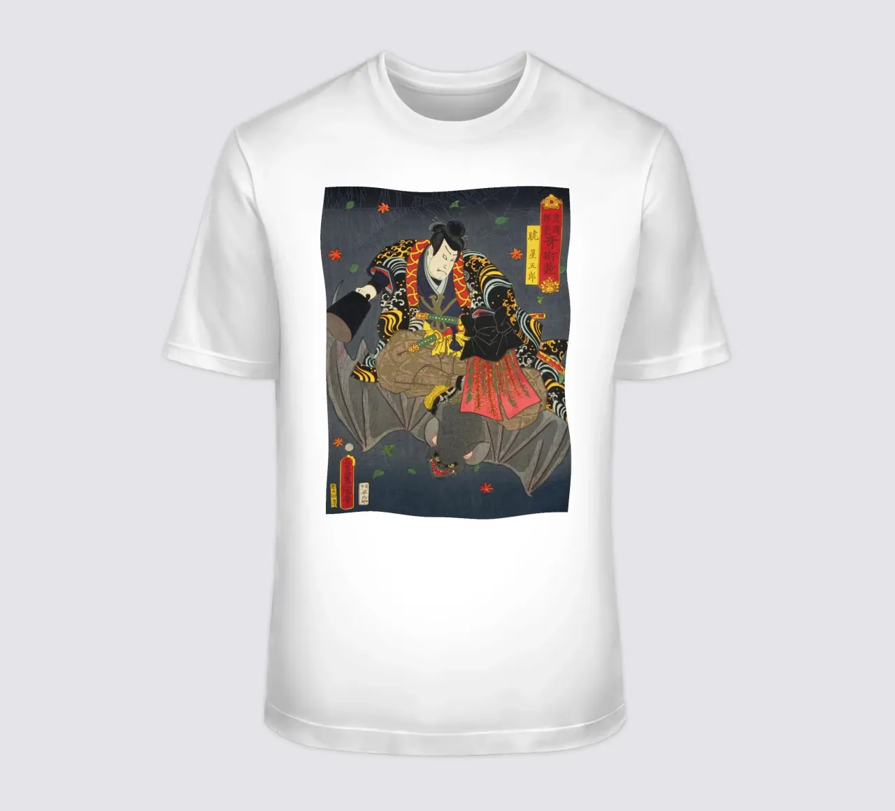 Ronin chevauchant une chauve-souris géante - Ancien art japonais Ukiyo-e t-shirt de Masterpieces Of Japanese Art