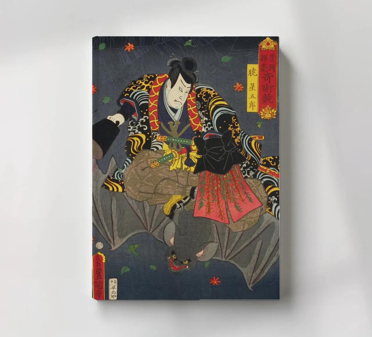 Ronin chevauchant une chauve-souris géante - Ancien art japonais Ukiyo-e carnet de notes de Masterpieces Of Japanese Art