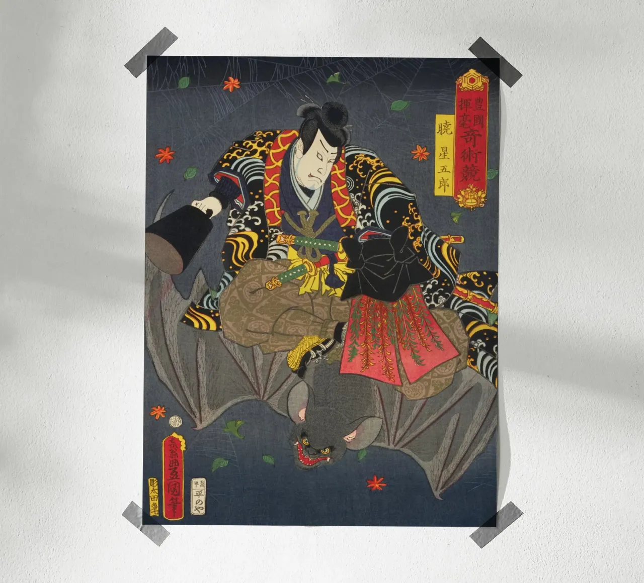 Ronin chevauchant une chauve-souris géante - Ancien art japonais Ukiyo-e hahnemühle de Masterpieces Of Japanese Art
