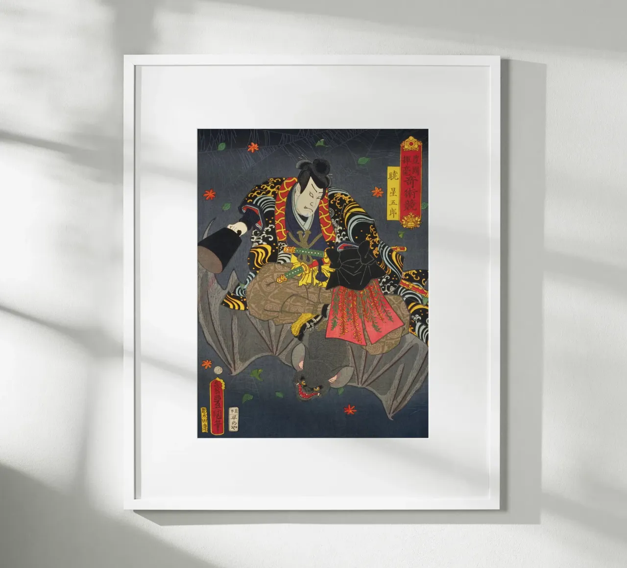 Ronin chevauchant une chauve-souris géante - Ancien art japonais Ukiyo-e hahnemühle de Masterpieces Of Japanese Art