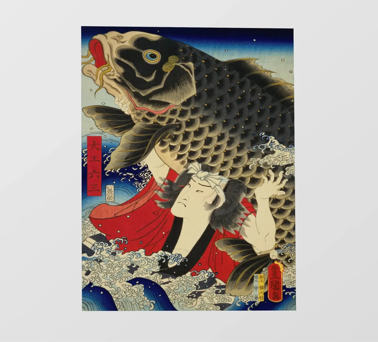 Samurai con carpa gigante - Woodblock Ukiyo-e giapponese d'epoca telo in pvc da Masterpieces Of Japanese Art