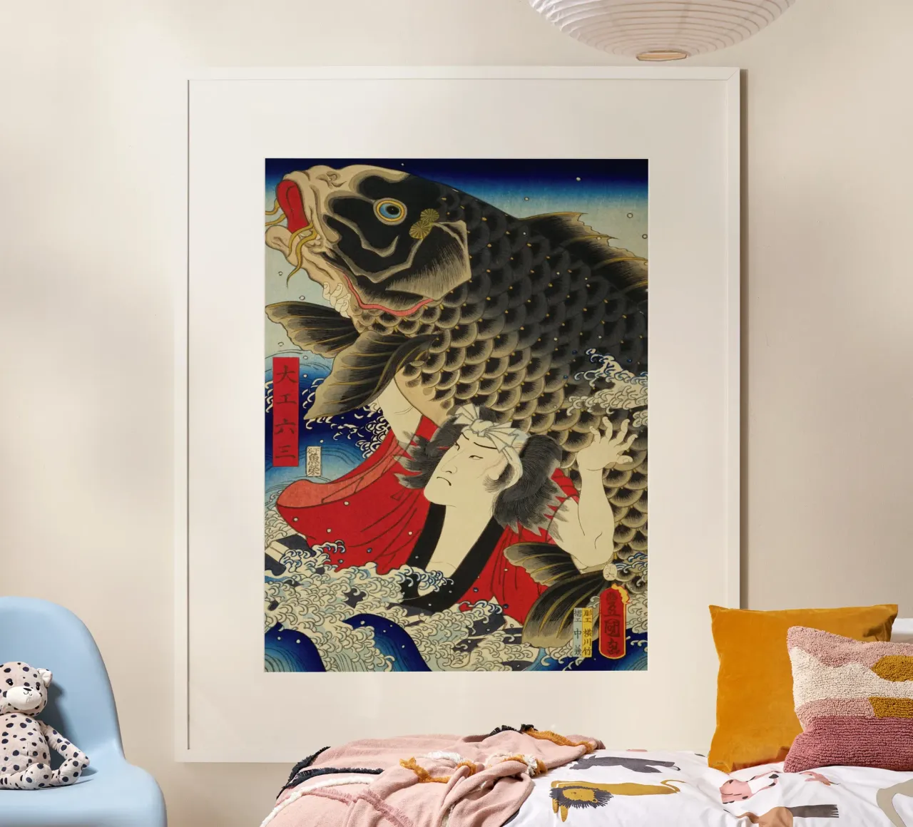 Samurai con carpa gigante - Woodblock Ukiyo-e giapponese d'epoca poster da Masterpieces Of Japanese Art