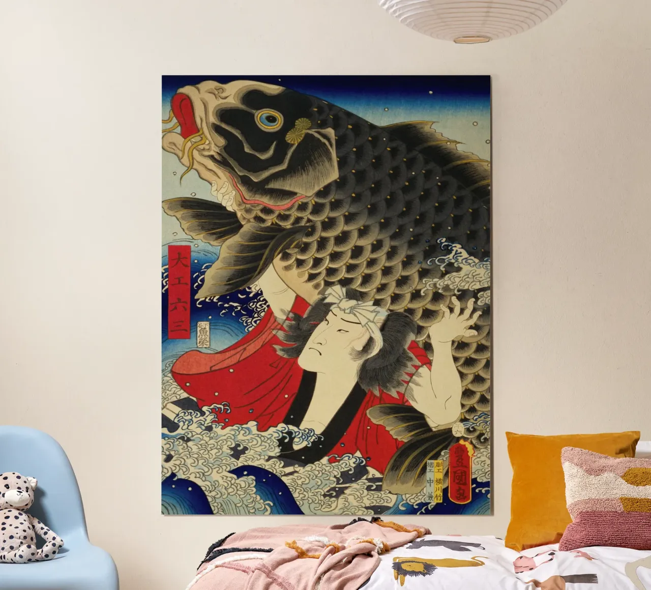 Samurai con carpa gigante - Woodblock Ukiyo-e giapponese d'epoca poster da Masterpieces Of Japanese Art