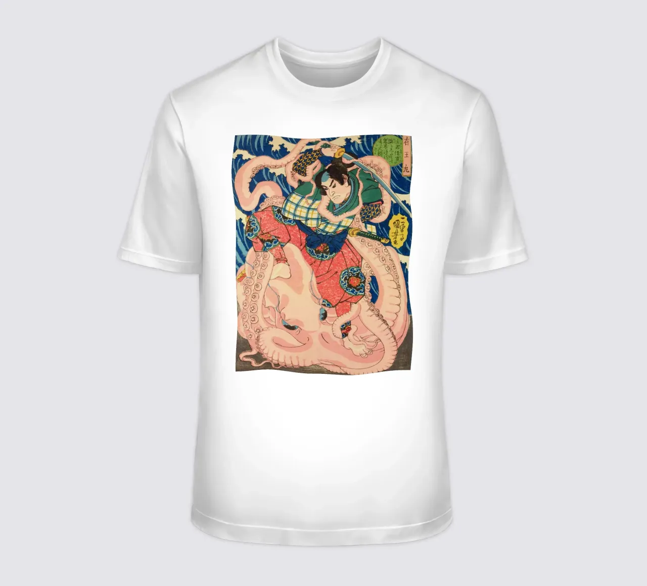 Samurai che combatte contro una piovra gigante - Ukiyo-e giapponese d'epoca t-shirt da Masterpieces Of Japanese Art