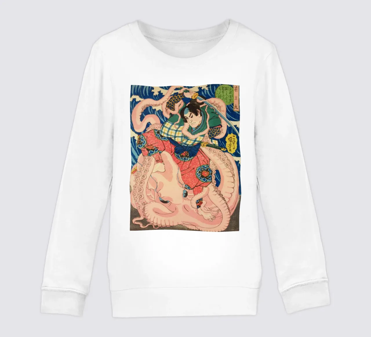 Samurai che combatte contro una piovra gigante - Ukiyo-e giapponese d'epoca felpa bambino da Masterpieces Of Japanese Art