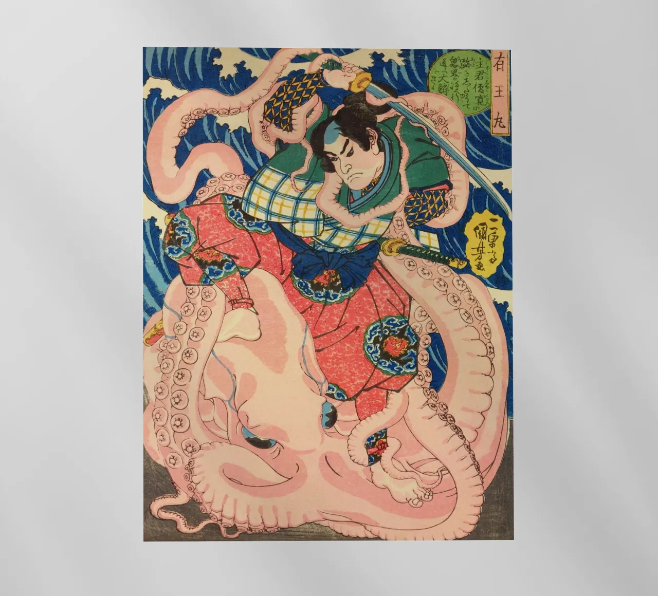 Samurai che combatte contro una piovra gigante - Ukiyo-e giapponese d'epoca pellicola backlit da Masterpieces Of Japanese Art
