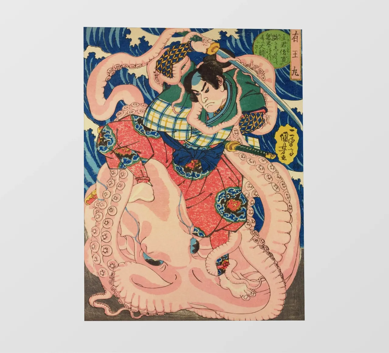 Samurai che combatte contro una piovra gigante - Ukiyo-e giapponese d'epoca pellicola backlit da Masterpieces Of Japanese Art