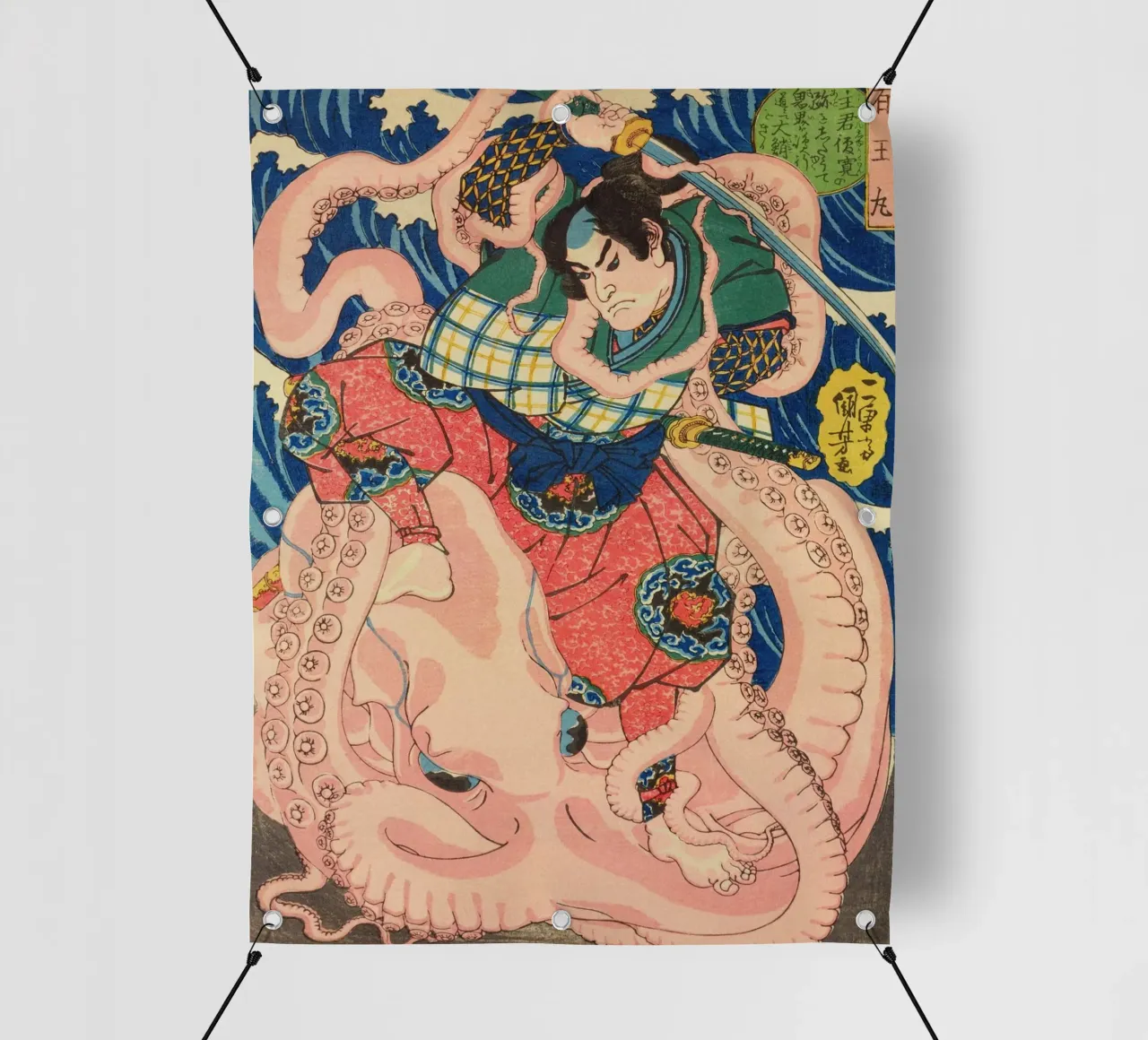 Samurai che combatte contro una piovra gigante - Ukiyo-e giapponese d'epoca telo in pvc da Masterpieces Of Japanese Art