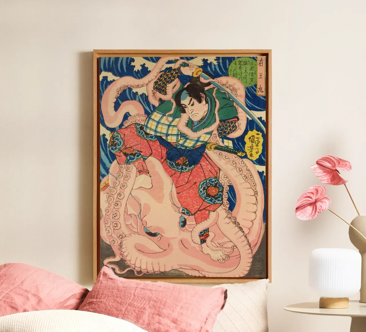 Samurai che combatte contro una piovra gigante - Ukiyo-e giapponese d'epoca tela con Cornice a cassetta da Masterpieces Of Japanese Art